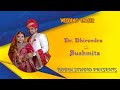 Dr Dhirendra Sushmita Wedding Teaser ROBINSTUDIO