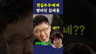 유튜브 썸네일