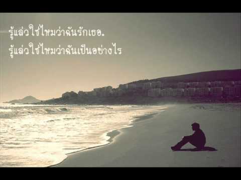 โมเต็ลที่โรคสะเก็ดเงินรักษา kryma โรคสะเก็ดเงินสูตร Rune