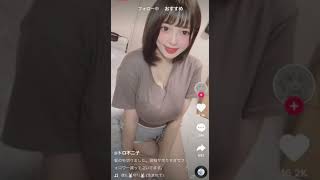 かわいいTikTok #68 #パンチラ#Shorts