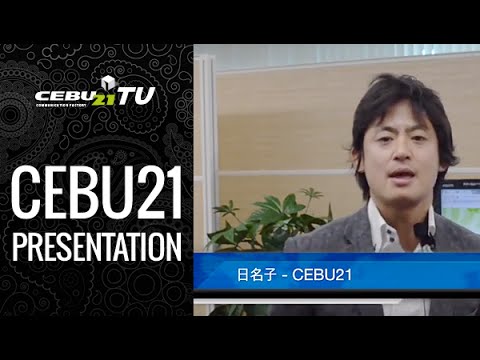 [CEBU21 - LIVE] フィリピン留学説明会 2014年1月10日