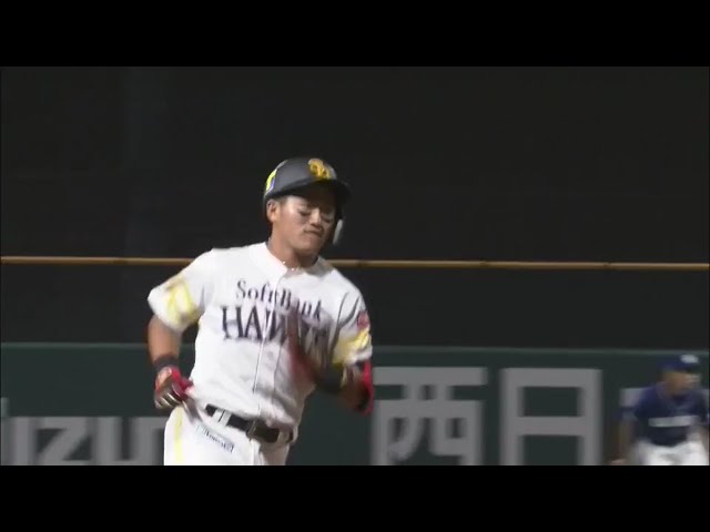 【ファーム】ホークス・野村 この試合チーム3本目のホームランで同点に追いつく!! 2020/10/17 H-D(ファーム)