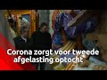 Carnavalsoptocht na storm opnieuw afgelast, coronavirus gooit roet in het eten