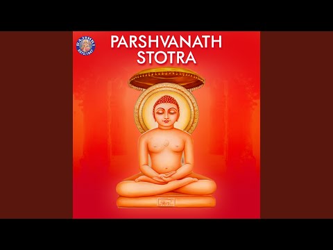 Parshvanath Stotra