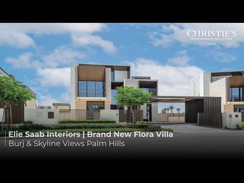 صورة مصغرة لفيديو العقار