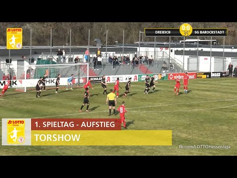 Torshow 1. Spieltag LOTTO Hessenliga 2021/2022 - Aufstiegsrunde