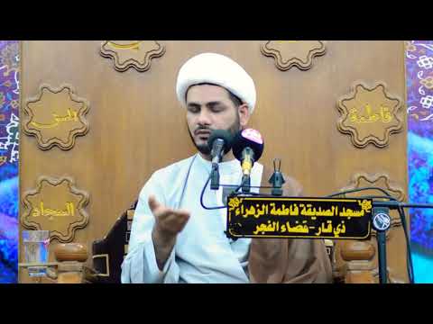 ⁣حديث الامام الصادق ع ،،الشيخ رائد الساعدي،،