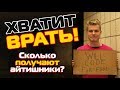 https://www.youtube.com/watch?v=5zwYY9zTHkE