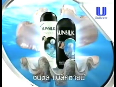 Sunsilk Black Shine "Soft" 30s - Thailand, 2002