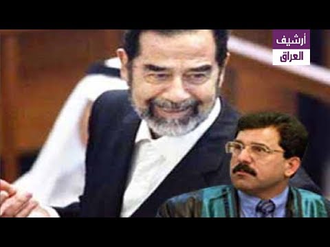خليل الدليمي : المحكمة غير شرعية وباطلة بكل المقاييس "يجب عليك التنحي سيد القاضي"