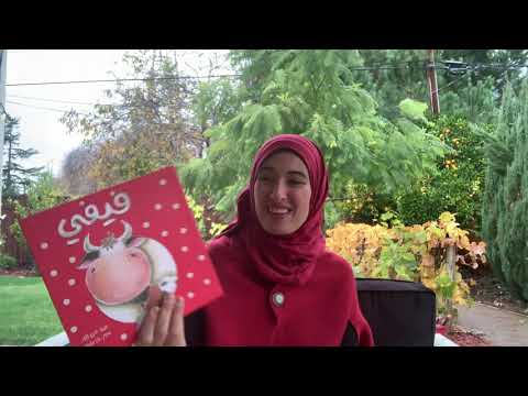 Farashaty’s Storytime (Bilingual/Arabic) - Farm Animals - حيوانات المزرعة