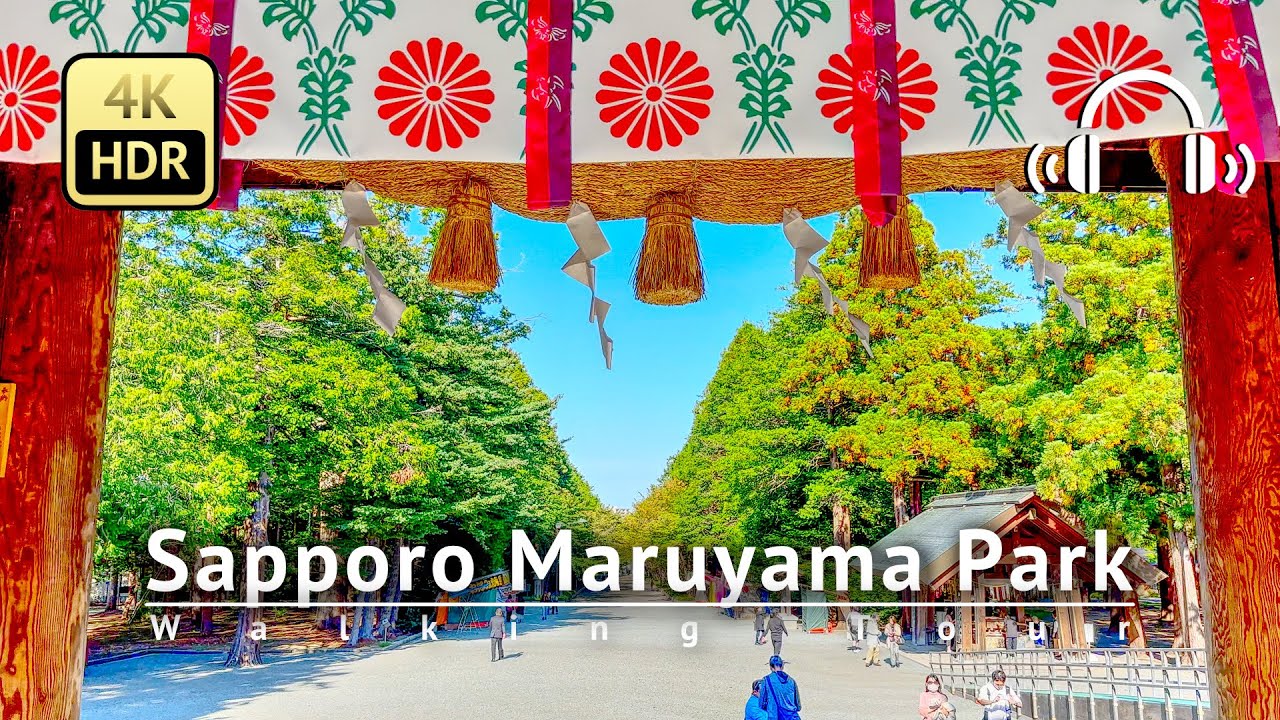 Embark on an enchanting walking tour through the lush beauty of Maruyama Park.