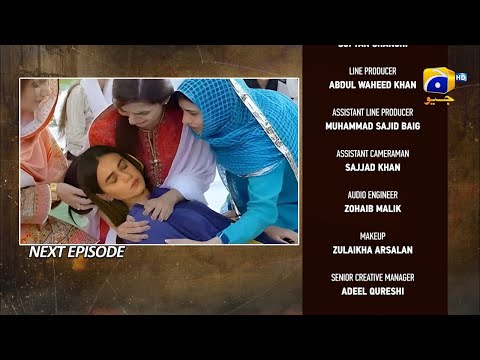 Maa Nahi Saas Hoon Main Episode 76 Teaser | Maa Nahi Saas Hoon Main Episode 76 Promo | Dramas Update