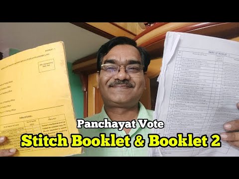 পঞ্চায়েত ভোট : Stitch Booklet এবং Booklet 2 of all Form গুলি অরিজিনাল নিয়ে আলোচনা করা হলো Video