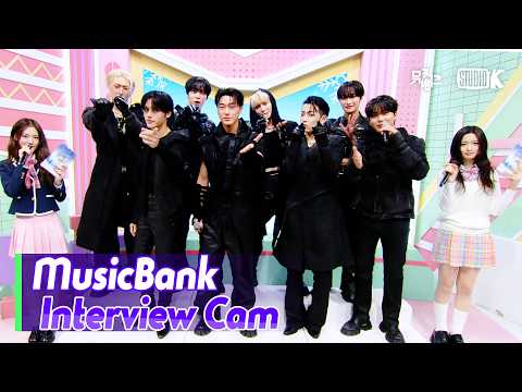 (ENG)[MusicBank Interview Cam] 에이티즈 (ATEEZ Interview)l @MusicBank KBS 260213