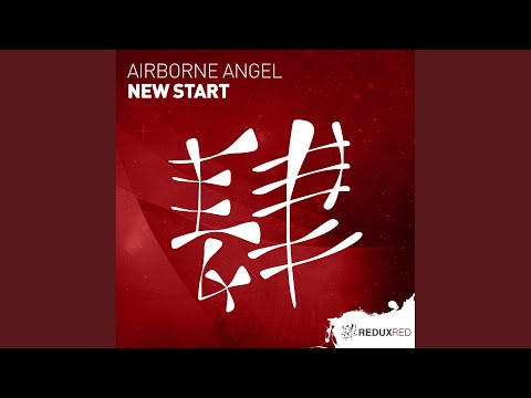 New Start (Extended Mix)
