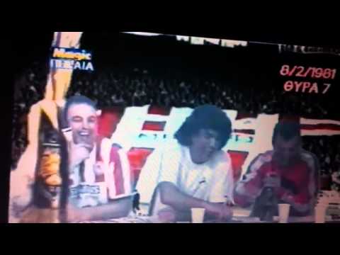 kotopoulla xanoumakia