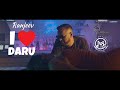 Ranjeev Ramdeen - I Love Daru [Official Music Video] (2022 Chutney Soca)