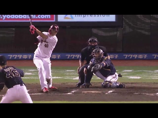 【6回裏】勝負強さを見せた!! イーグルス・渡邊佳明 点差を広げる2点タイムリー3ベースヒット!! 2022年9月1日 東北楽天ゴールデンイーグルス 対 オリックス・バファローズ