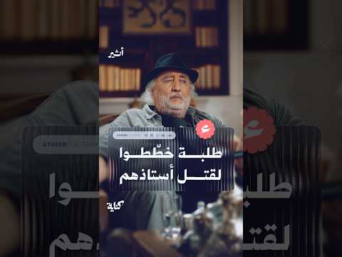 Yemeni Windows Media