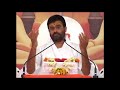 Lingashtakam Importance And Meaning By Pujya Giri Bapu