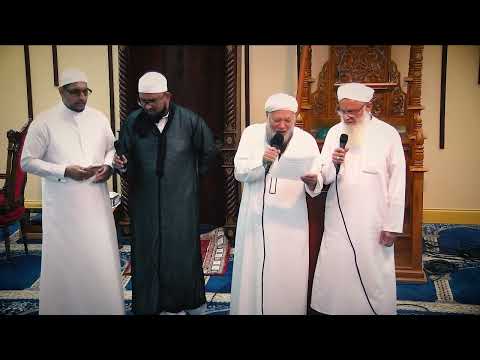 Salat al Badriyya - Talib Al Habib - Qari Jaleel
