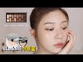 油皮亲妈 小银盒 BlankMe Vs LUNA韩国气垫PK