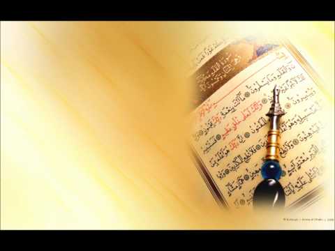 Nasir el Kitami: 45. El-Xhathije