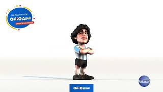 Video de Minix Figura Kiss The Starchild