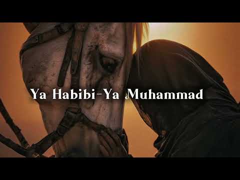 Qalbi Surror - Ya Habibi Ya Muhammad (يا حبيبي يا محمد ﷺ) (Official Cover)Nasheed