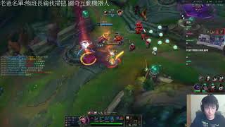 [閒聊] 關於PSG比賽的祭品