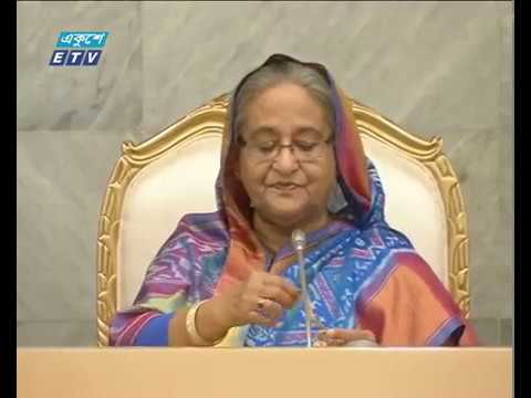 ‘নবম সংবাদপত্র মজুরি বোর্ড-২০১৮’  এর সুপারিশ