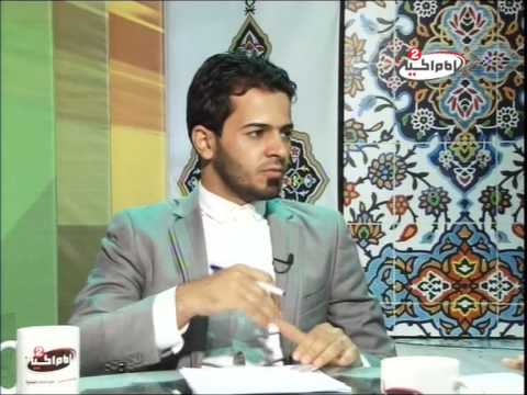 مجلس الحاكم مع الفقراء والمستضعفين - الدكتور محسن القزويني - برنامج نهج الحياة - الحلقة 37