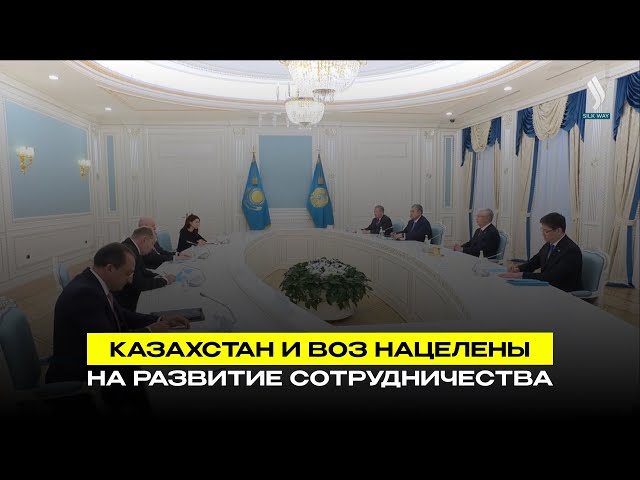 Казахстан и ВОЗ нацелены на развитие сотрудничества