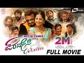 Paradesi C O London Kannada Full 2K Movie Vijay Raghavendra Sneha Comedy Movie