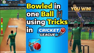 Bhaskar Inswing | Cricket League | cricket league bowling