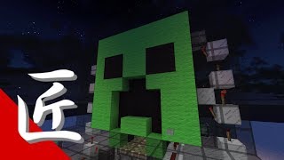 【Minecraft】大型クリーパードア【ゆっくり実況】