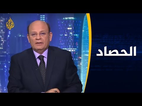 الحصاد عزلة بن سلمان بالأرجنتين.. أي تأثير على صورة السعودية؟