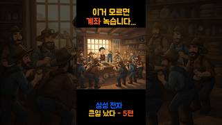 유튜브 썸네일