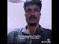 Bisiladarenu Maleyadarenu