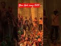 2025 Ka New Holi Song Bhojpuri Manoj Tiwari New Latest Song ️kaise Akele Bitai Fagunwa Trending
