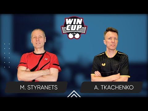 00:45 Mykhailo Styranets - Artem Tkachenko 17.07.2025 WINCUP Basic. TABLE 1