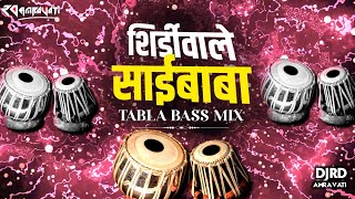 Download lagu Shirdi Wale Sai Baba (Tabla Bass Mix) | Trending Dj Song 2025 sai baba song  mp3