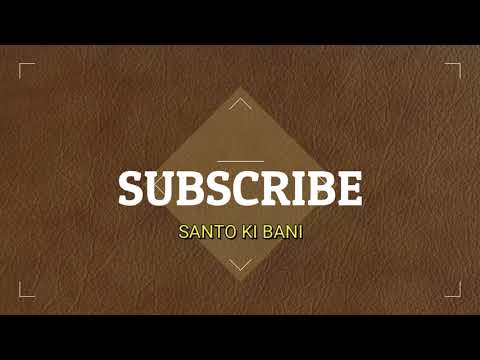 Aaj So Belo Suhaavano | आज सो बेलो सुहावानो | Radha Swami Shabad | RSSB