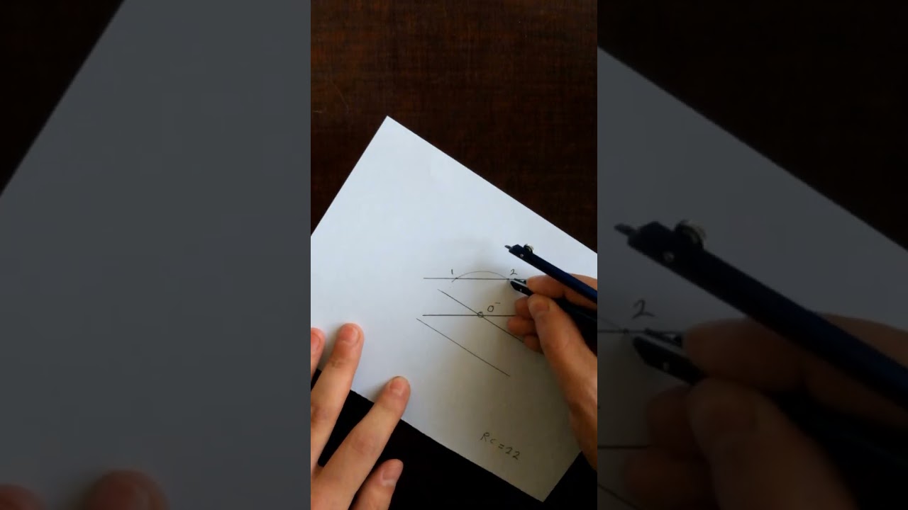 External intersection of two intersecting lines, part 1