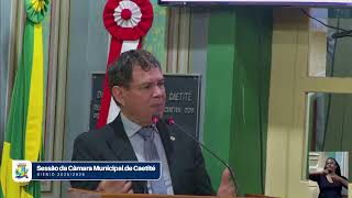 ASSISTA A SESSÃO DA CÂMARA DE VEREADORES DE CAETITÉ - 09/04/26
