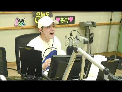 170914 Hongki's Kiss the Radio