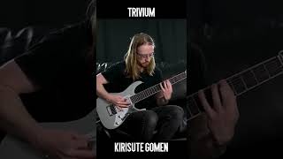 You will recognize this TRIVIUM riff!