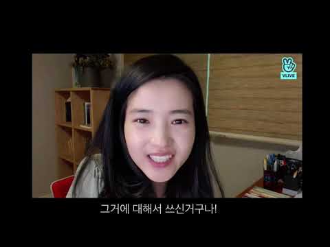 자기한테 욕하는줄 알았던 김태리