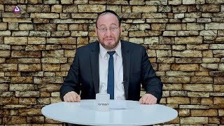מה כוונת הביטוי "לשאת על הלב"? | הרב עדיאל שפיגל